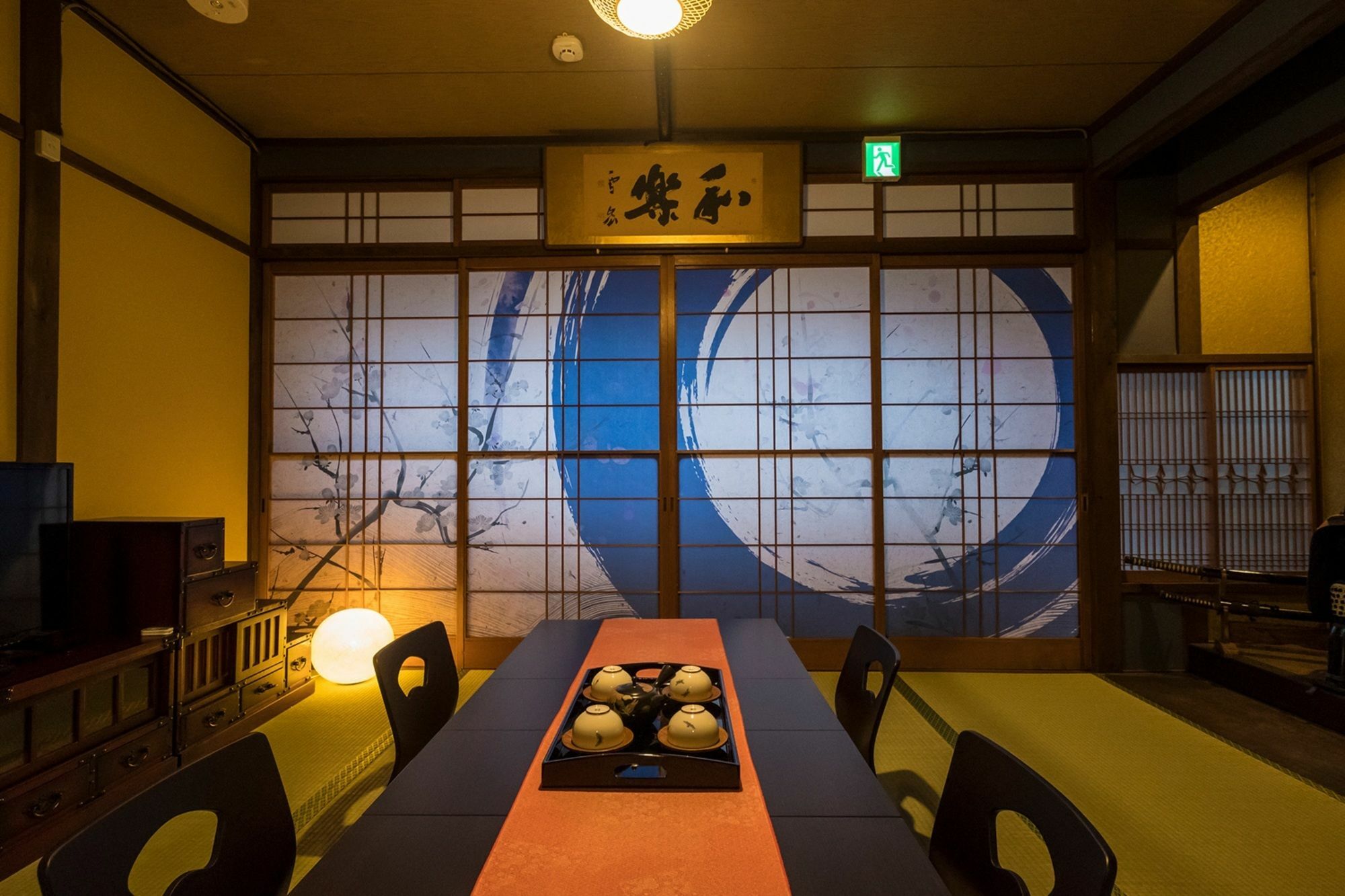 Kyo Oyado Bifudo Villa Kyoto Exterior photo